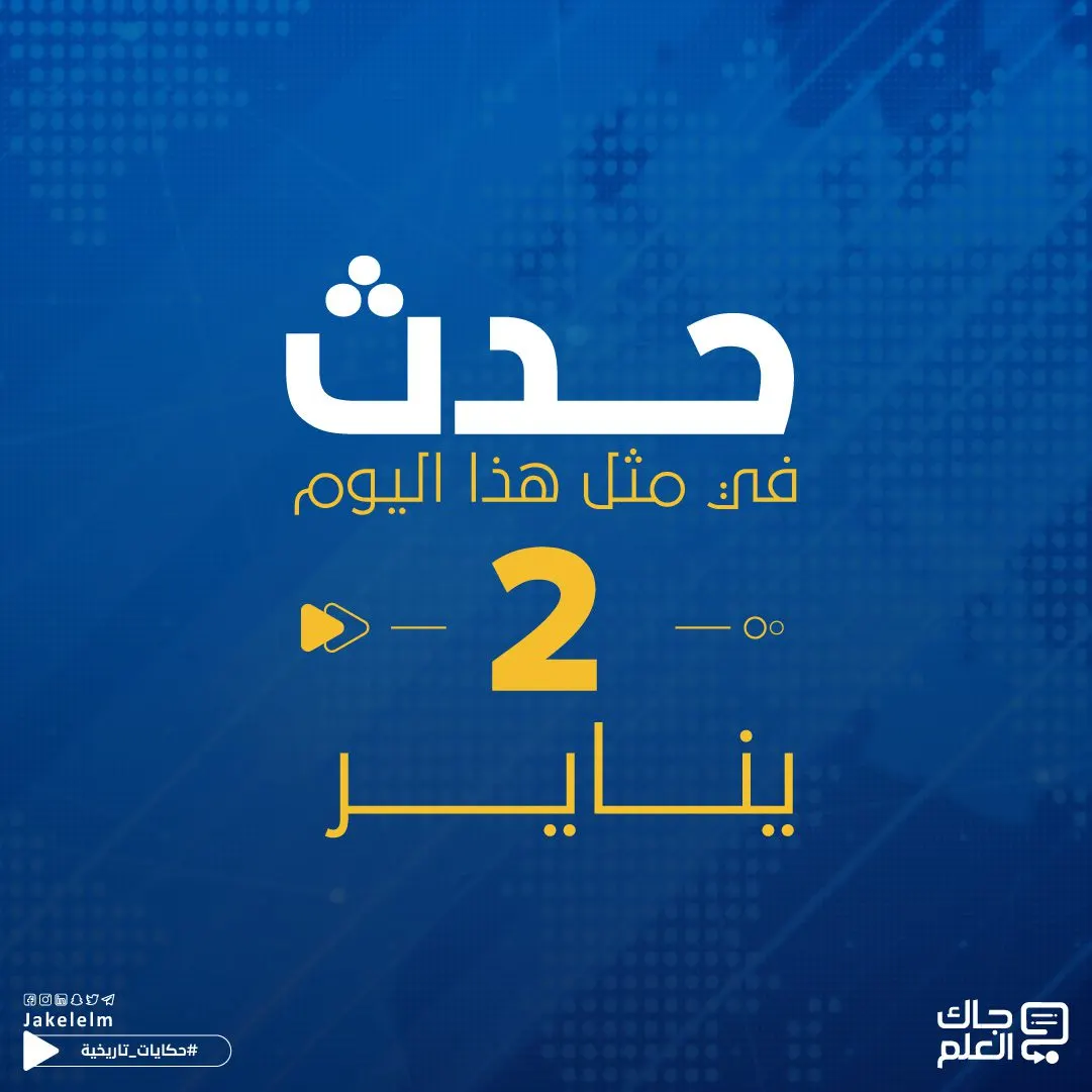 في مثل هذا اليوم.. غاندي يبدأ مسيرة للسلام وذكرى ميلاد فاروق الباز