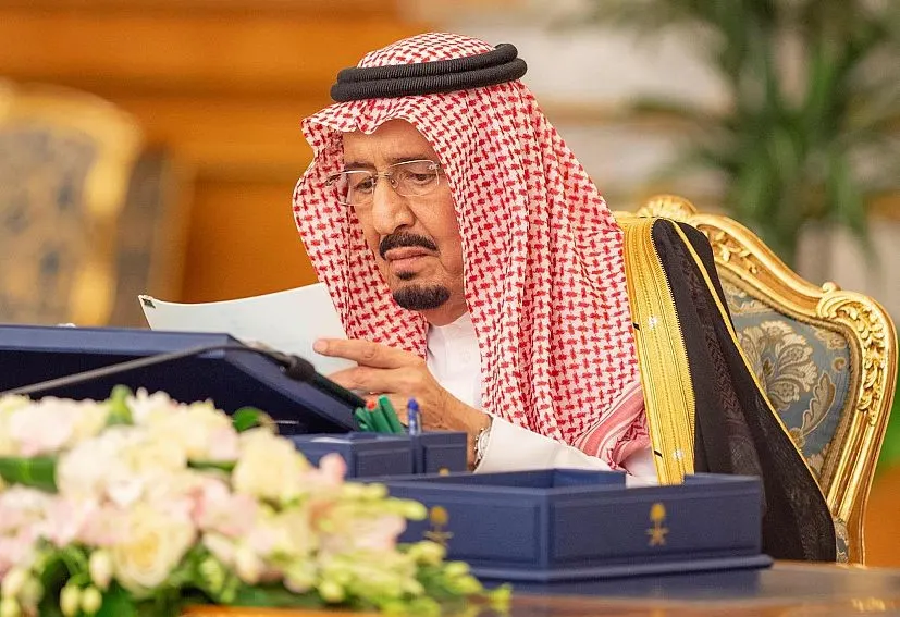 8 قرارات جديدة لمجلس الوزراء السعودي في اجتماعه اليوم