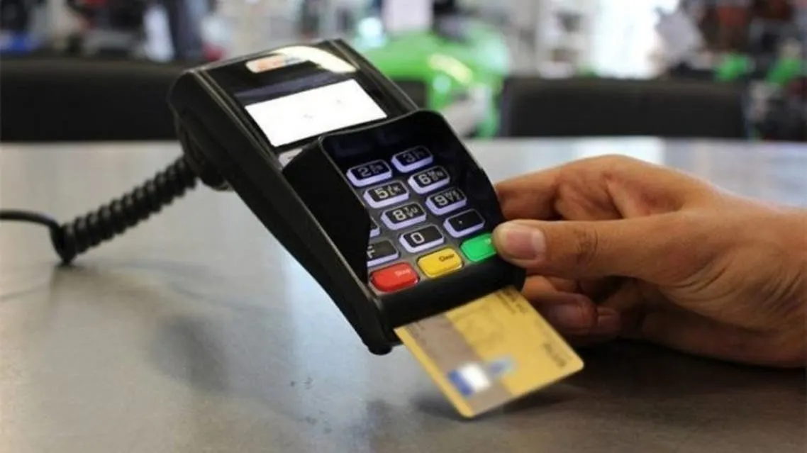 السعودية الأعلى في تبني الدفع عبر تقنية "الاتصال قريب المدى"