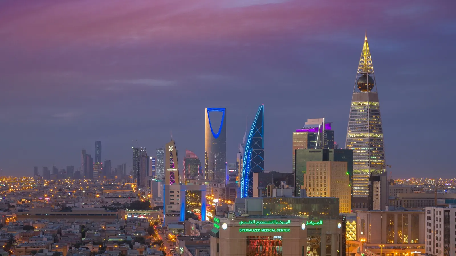 توقعات: المملكة في المرتبة الـ15 عالميًا كأقوى اقتصاد في 2040
