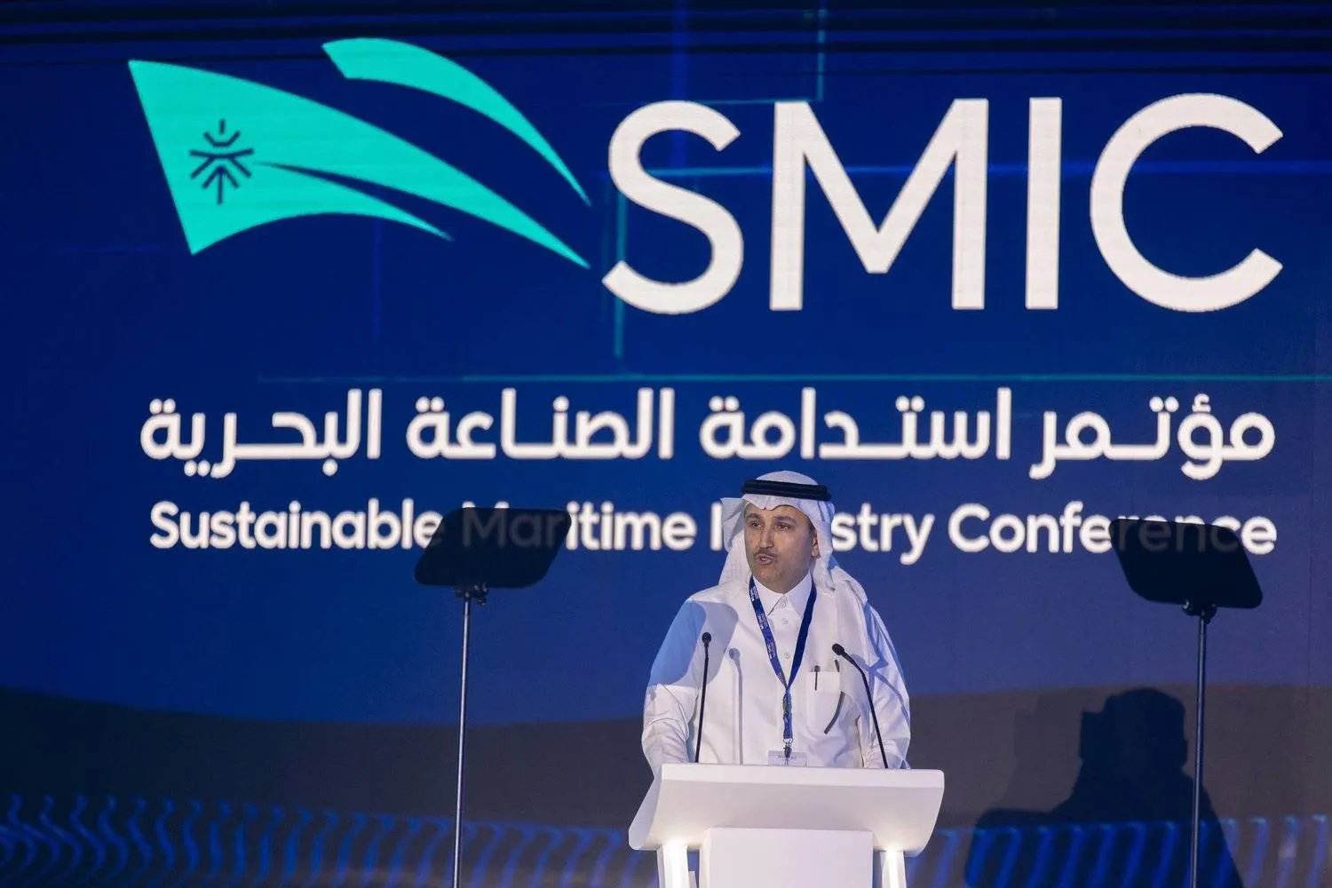 مكاسب مؤتمر استدامة الصناعة البحرية.. أبرز الاتفاقيات والشراكات