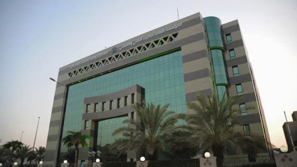 "التدريب التقني والمهني" تعلن طرح 6 كليات تقنية عالمية بالمملكة للتخصيص