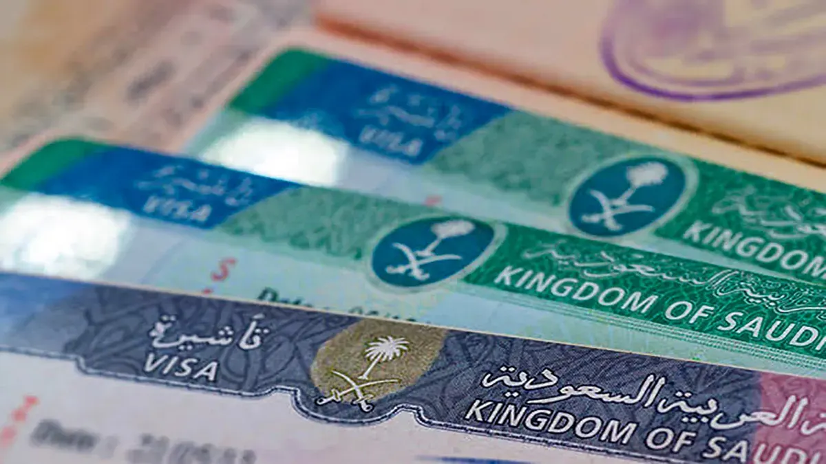 كيف يستفيد المسافرون من ميزة "تذكرتك تأشيرة" لدخول المملكة؟