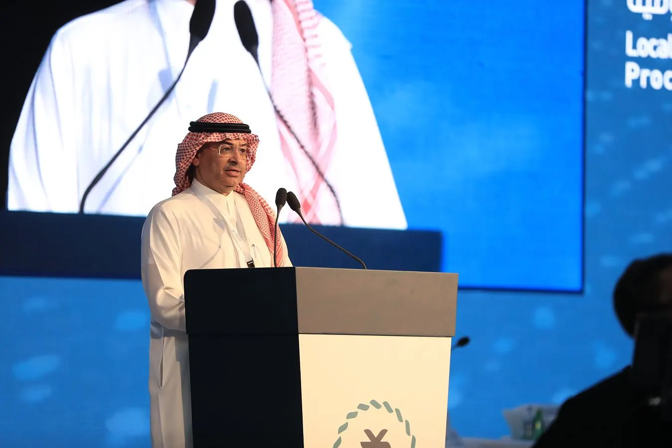 منتدى المحتوى المحلي 2024.. أبرز ما جاء في كلمات المتحدثين