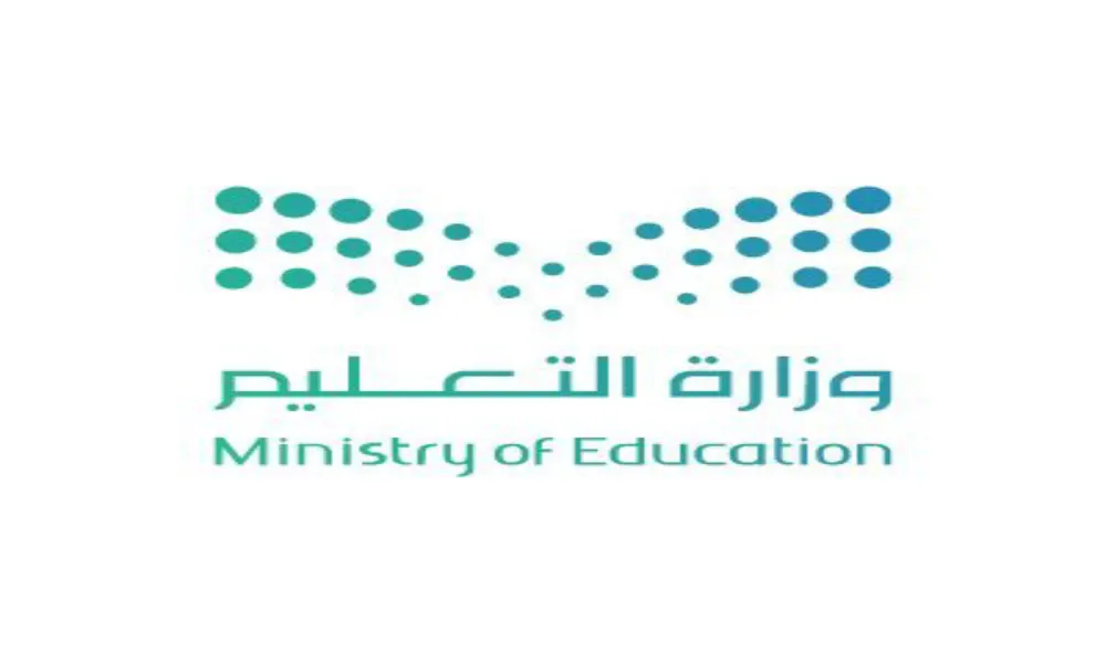 وزارة التعليم تُعلن فتح باب التقديم على مقاعد الابتعاث في أيرلندا