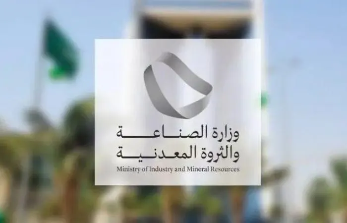 المملكة تنظم الأنشطة الصناعية خارج المدن.. ضوابط جديدة تفتح الباب لاستثمارات مستدامة