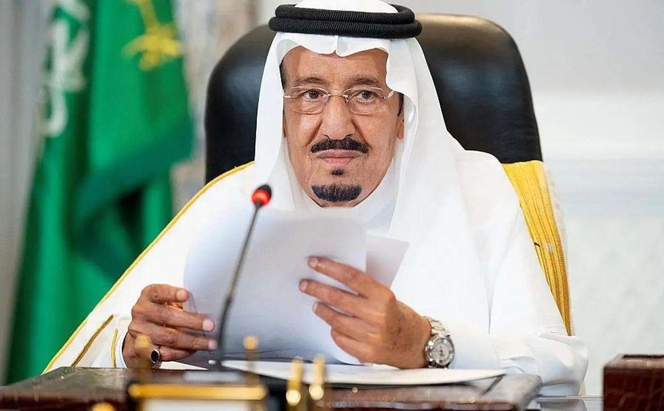 الملك سلمان يصدر أوامر ملكية جديدة