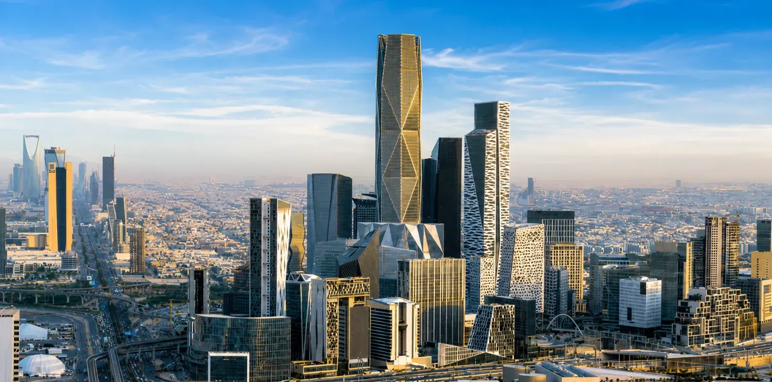 صندوق الاستثمارات العامة يطلق شركة "توريد"