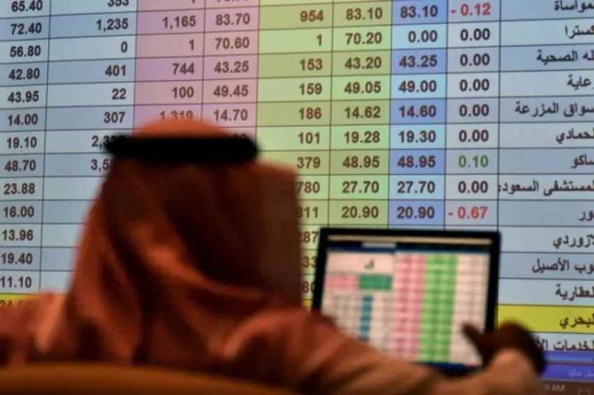 أكبر الاكتتابات في السعودية خلال النصف الأول من 2023