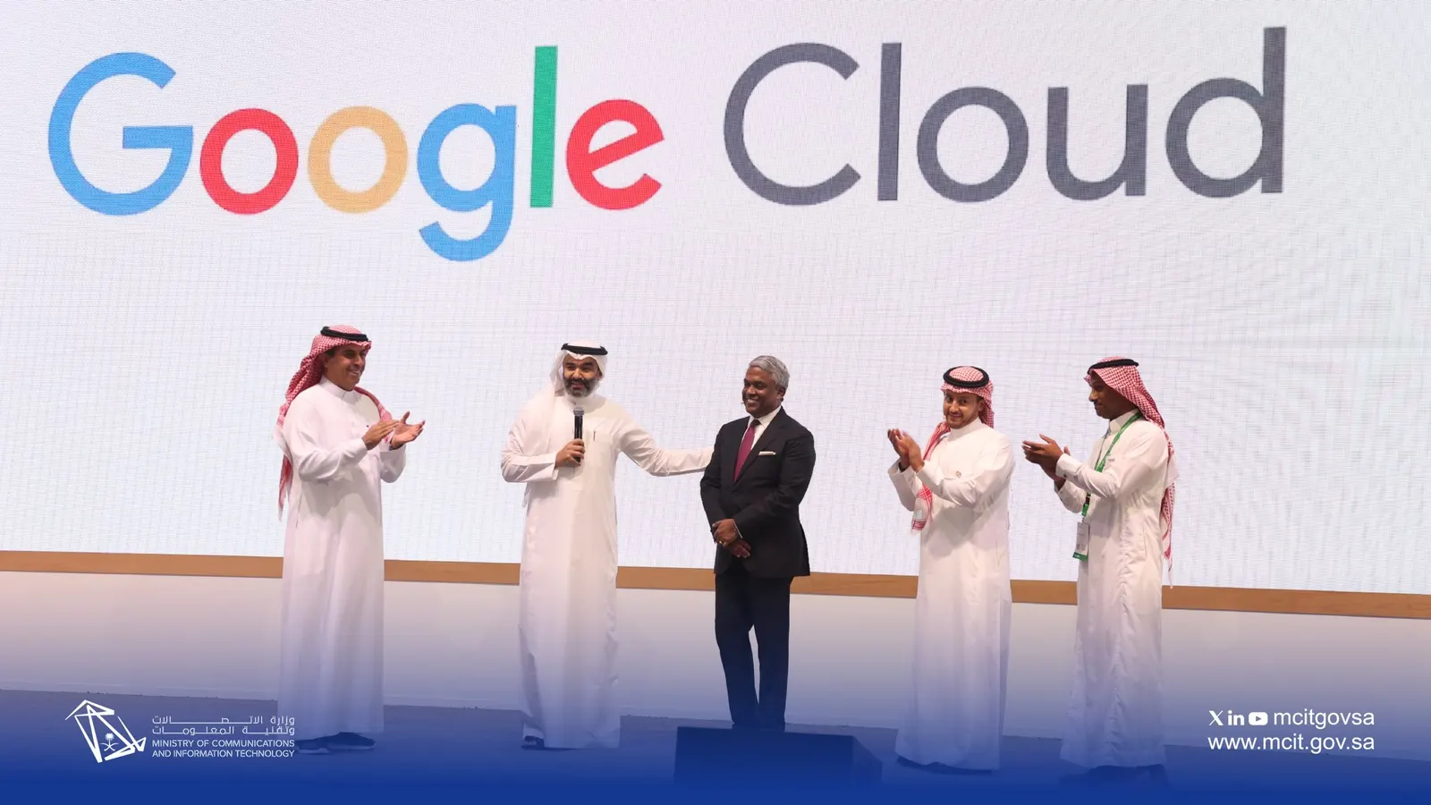 Google Cloud تطلق خدماتها في السعودية.. ما أهم المميزات التي تقدمها؟