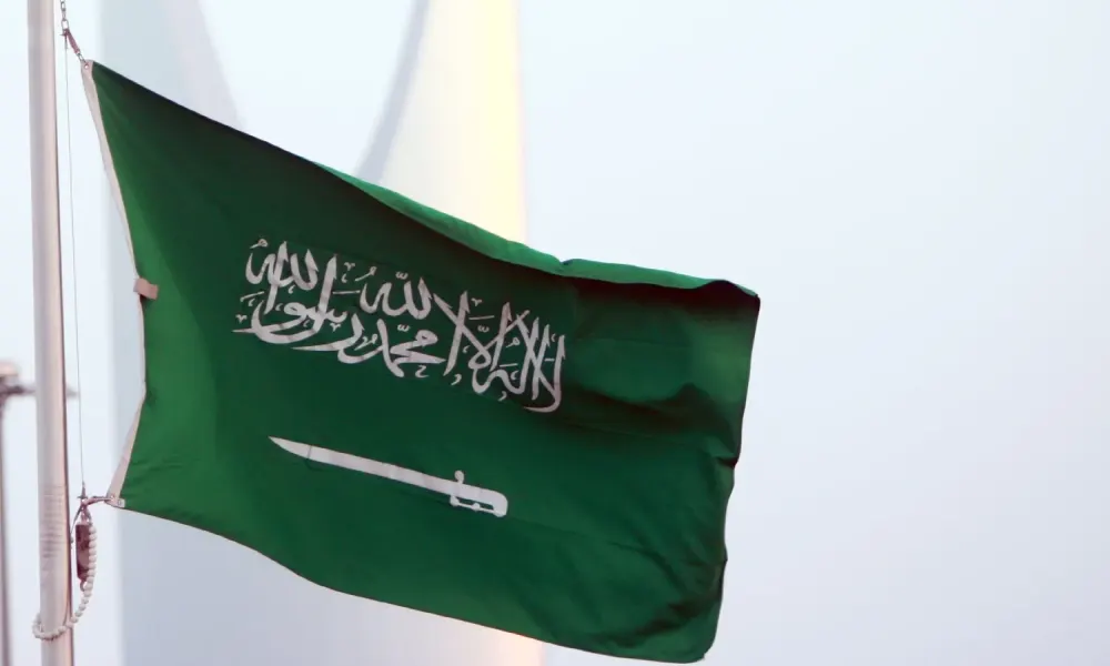 تقدم سعودي في تقرير كتاب التنافسية لعام 2025.. فما هو؟