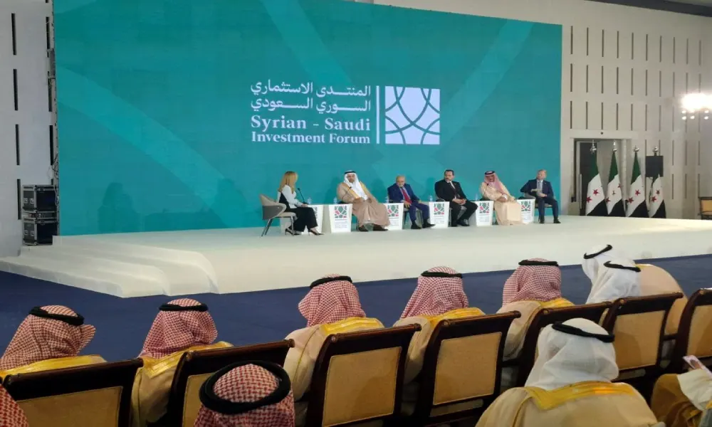 منتدى الاستثمار السوري السعودي في عيون السوريين