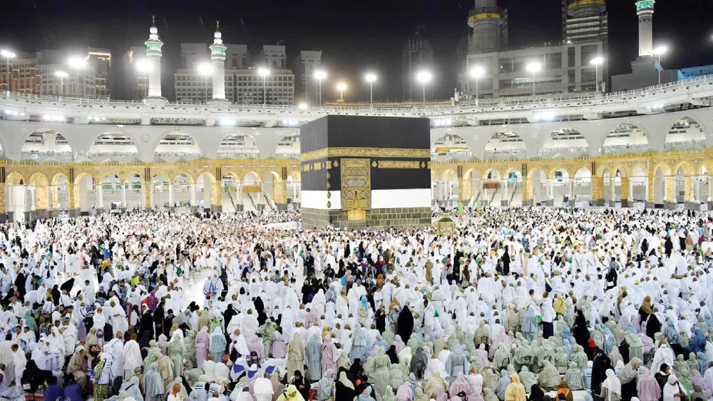 "حياكم الله".. إطلاق الهوية الترحيبية الموحدة لضيوف الرحمن