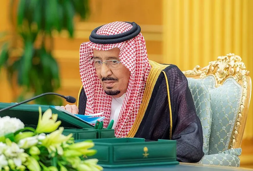 اهم 11 قرارًا جديدًا من مجلس الوزراء السعودي