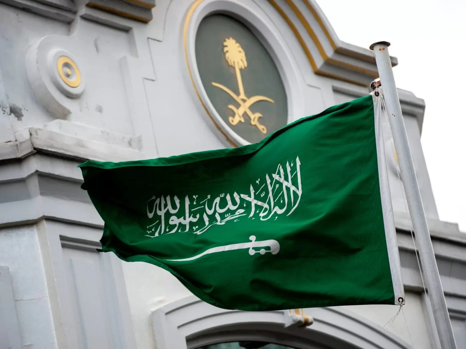 ماذا قالت السعودية عن حرق المصحف في كوبنهاغن؟