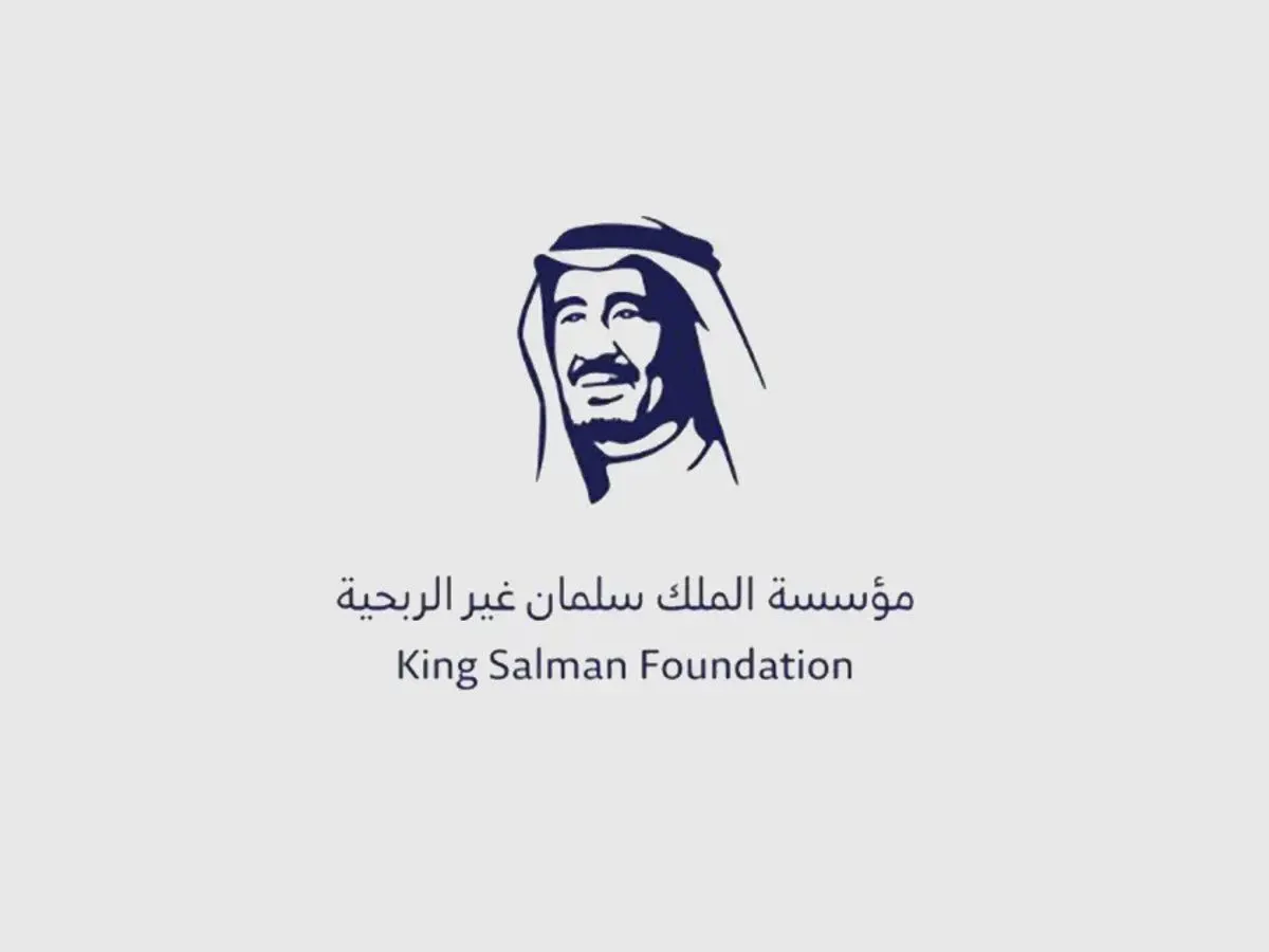 بأمر ملكي.. إطلاق مؤسسة الملك سلمان غير الربحية