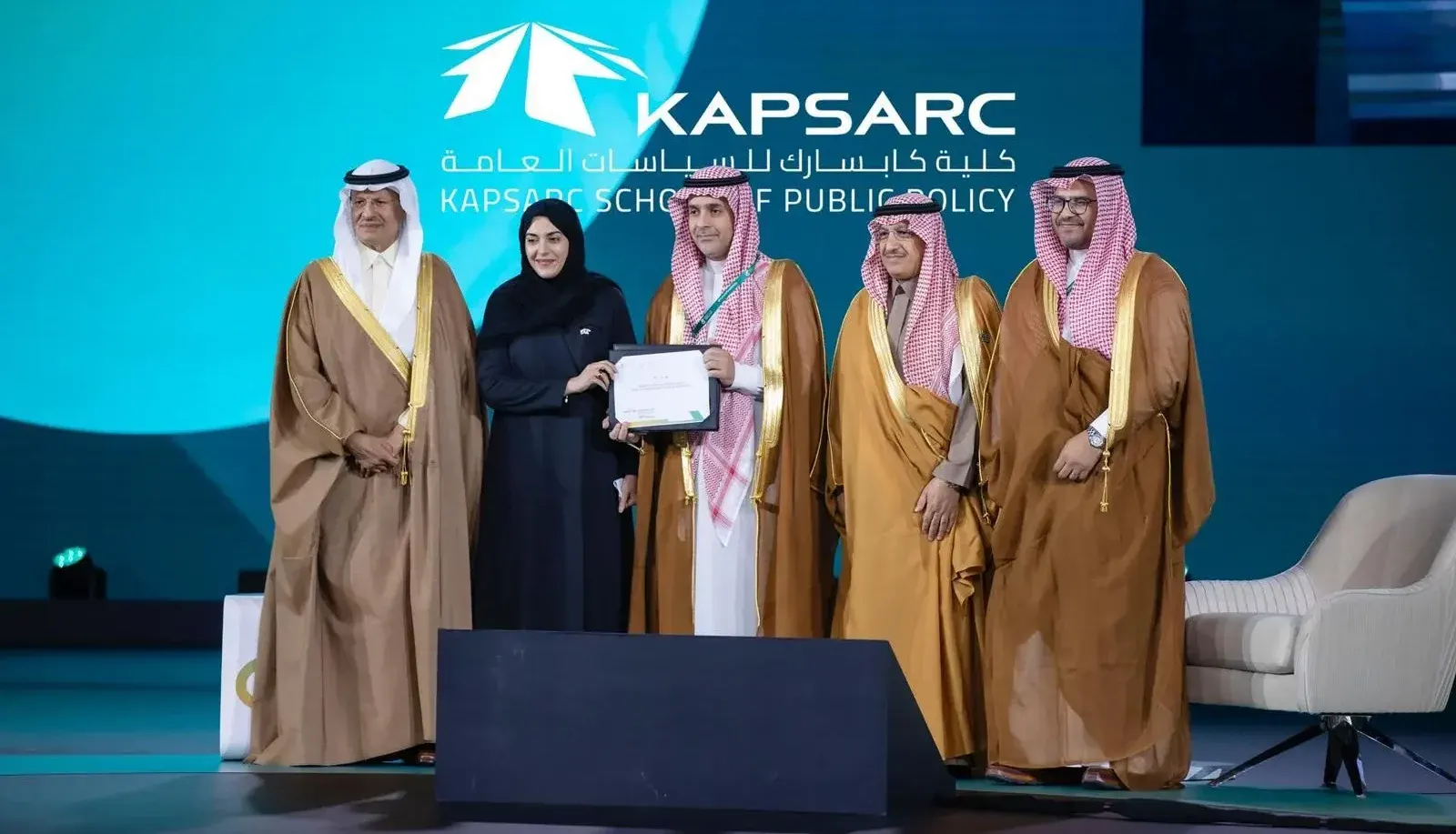 لدعم السياسات العامة محليًا وعالميًا.. وزير الطاقة يدشّن كلية "كابسارك"