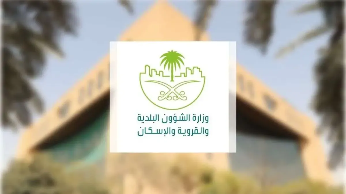 بعد تحديثها.. أبرز شروط إنشاء المباني السكنية