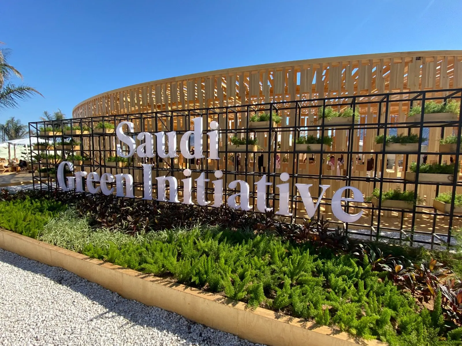 في يوم السعودية الخضراء.. تاريخ مبادرات المملكة التي تستهدف المناخ