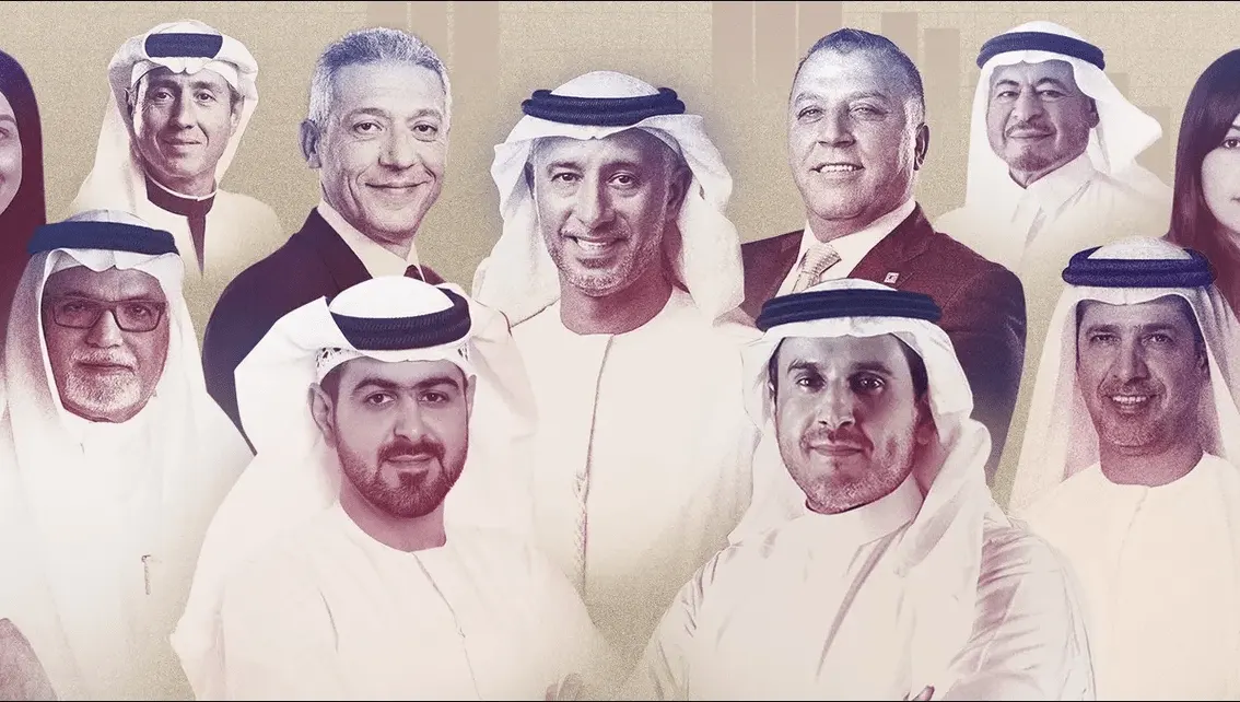 الشركات العائلية العربية الأقوى في 2021