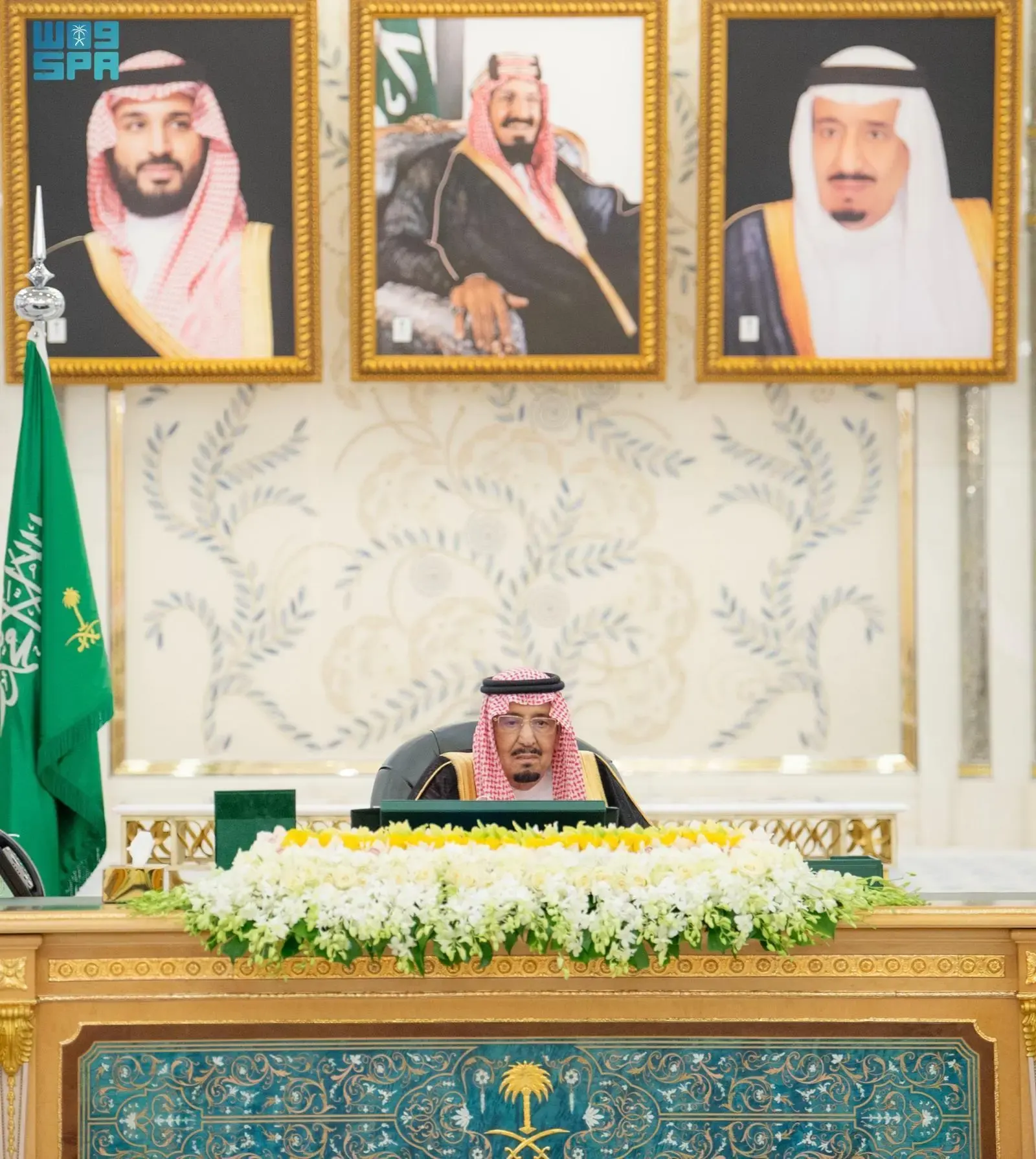 مجلس الوزراء.. الملك سلمان يوجه بتقديم أفضل خدمة للحجاج وتعديلات على اتفاقية حظر الأسلحة الكيميائية