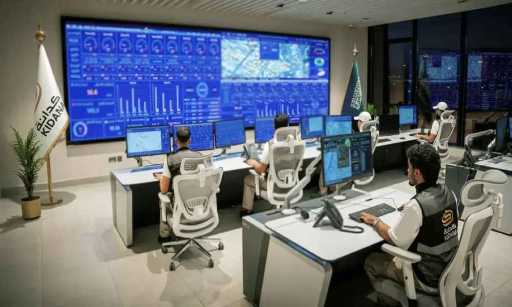 السعودية للطاقة تطلق منظومة ذكية لتأمين حج 1447هـ