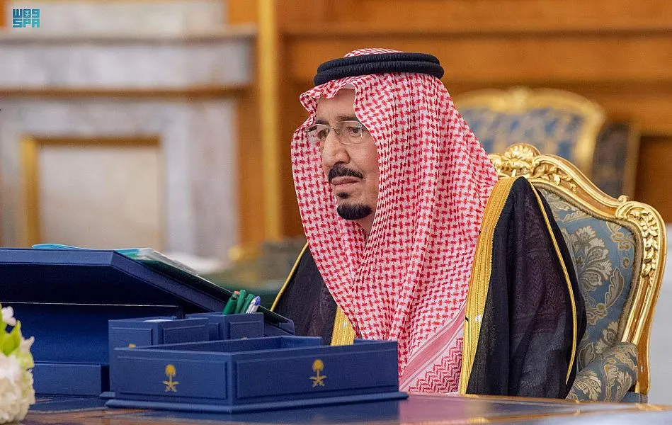 مجلس الوزراء السعودي يصدر 12 قراراً اليوم