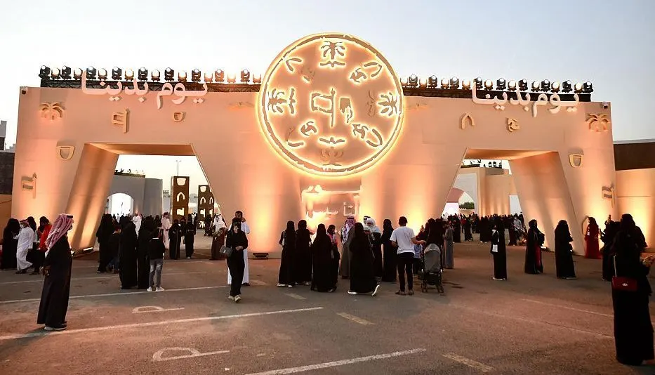 فعاليات يوم التأسيس 2023.. عروض تصحبك في رحلة عبر التاريخ