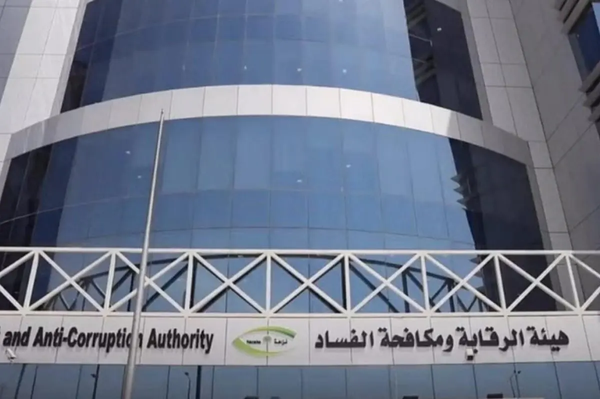 بمشاركة 600 خبير.. المملكة تستضيف "الملتقى العربي لمكافحة الفساد والتحريات المالية"