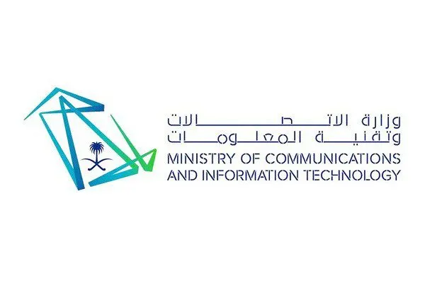 الدعم يستمر.. إطلاق مرحلة ثانية من مبادرة توطين المراكز التقنية