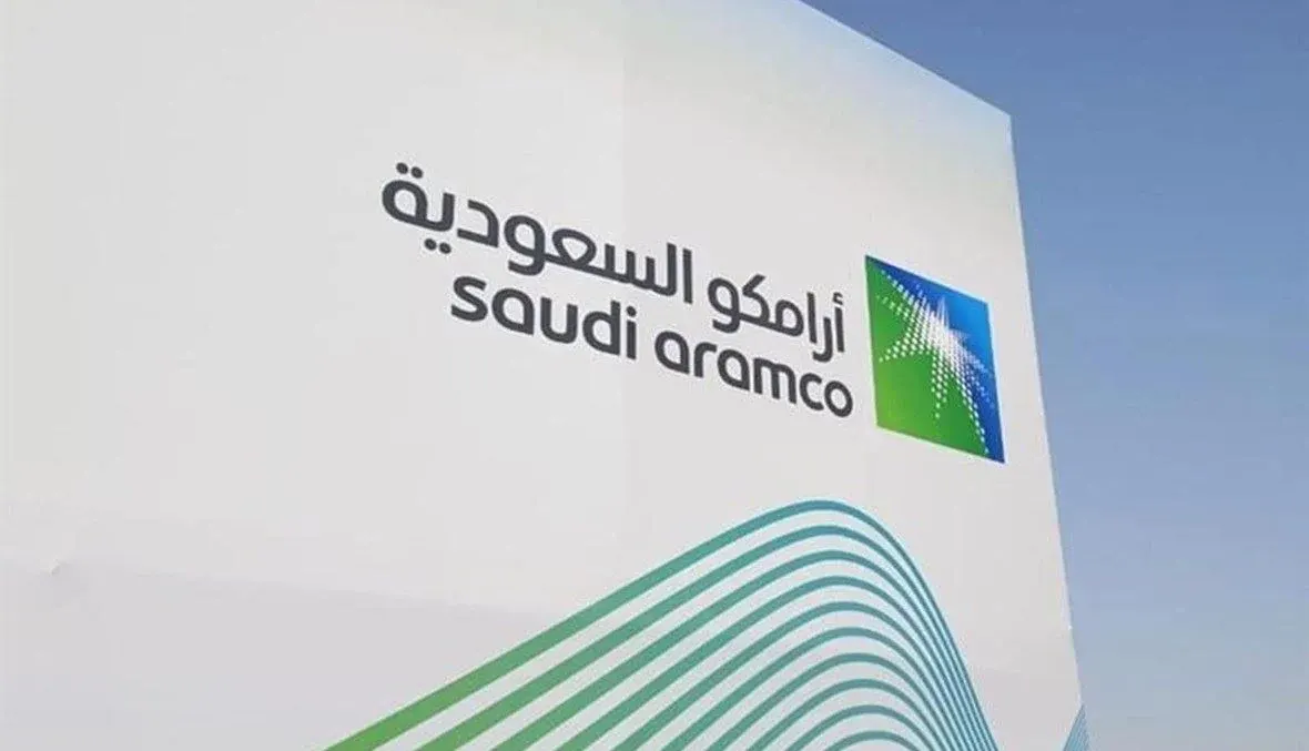 أرامكو.. تفاصيل عقود بمليارات الدولارات للتوسع في مجال الغاز