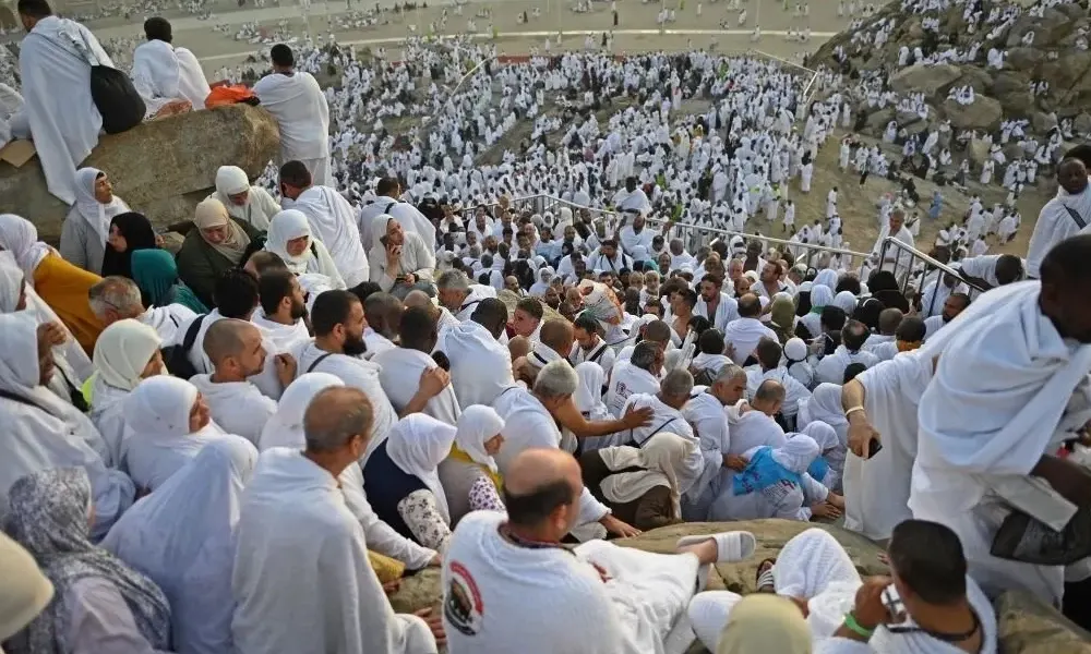 المحكمة العليا: غدًا الأربعاء غرة ذي الحجة 1446هـ