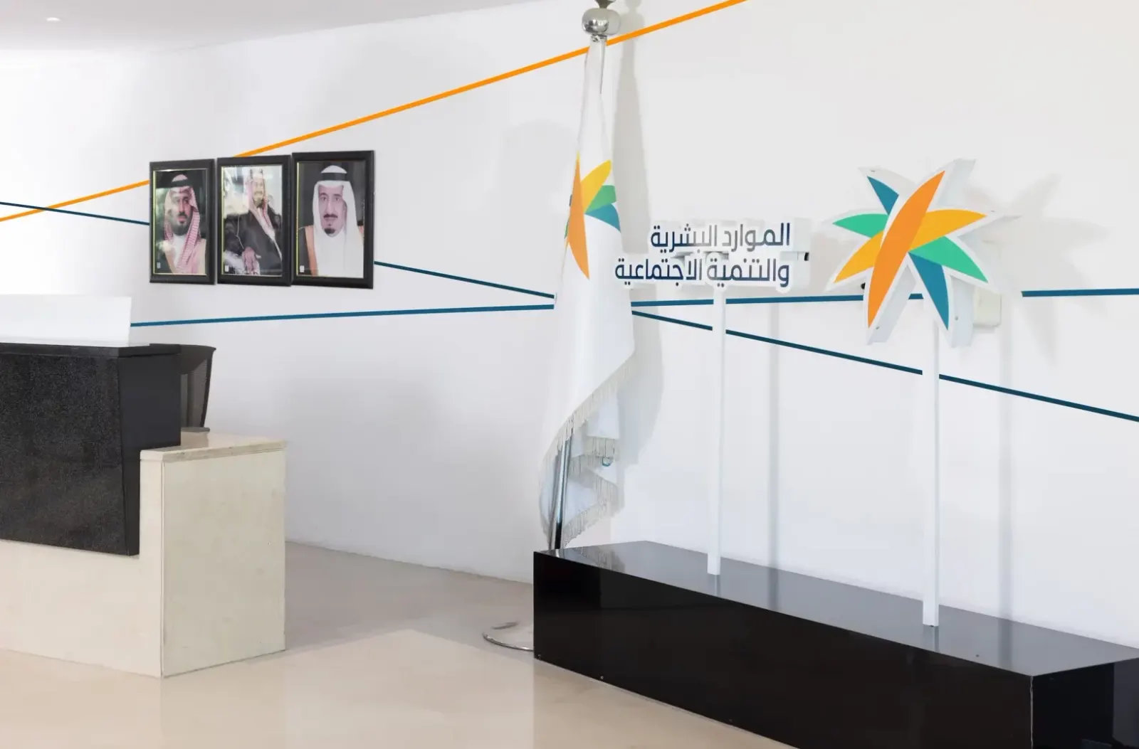 "الموارد البشرية" تلزم فئة من منشآت القطاع الخاص بتأهيل الطلبة لسوق العمل