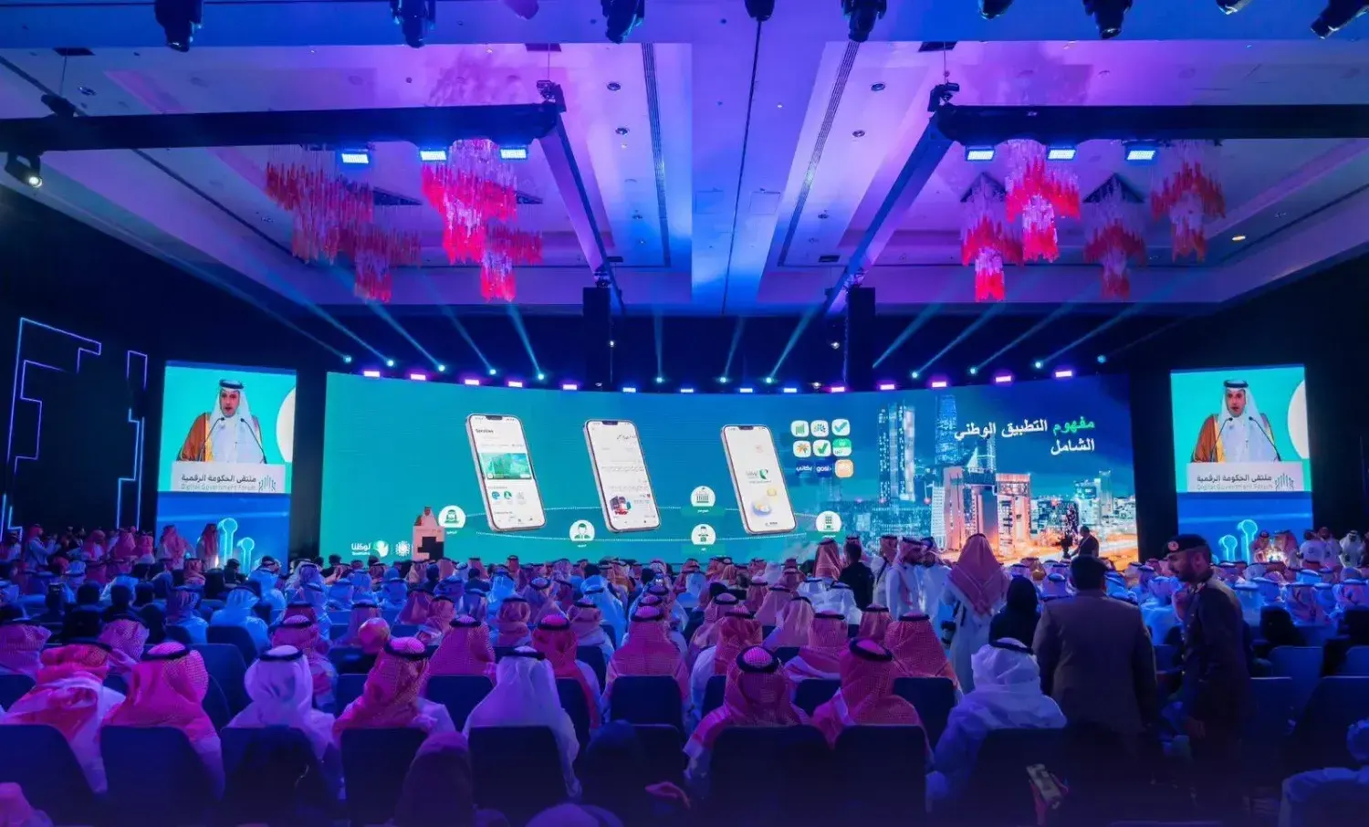 الحكومة تستعرض نتائج التحول الرقمي في المملكة