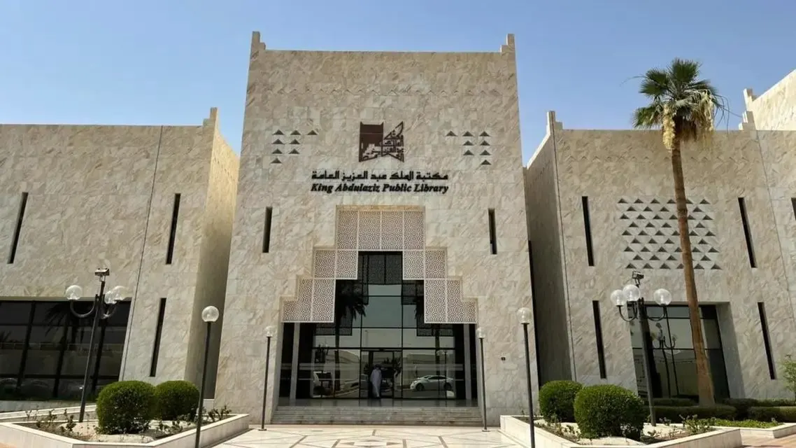 السعودية ومصر حالة خاصة من الترابط الثقافي