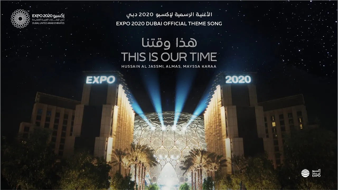 «نحو تعزيز الاستدامة».. ابتكارات جذبت الأنظار في «إكسبو 2020 دبي»