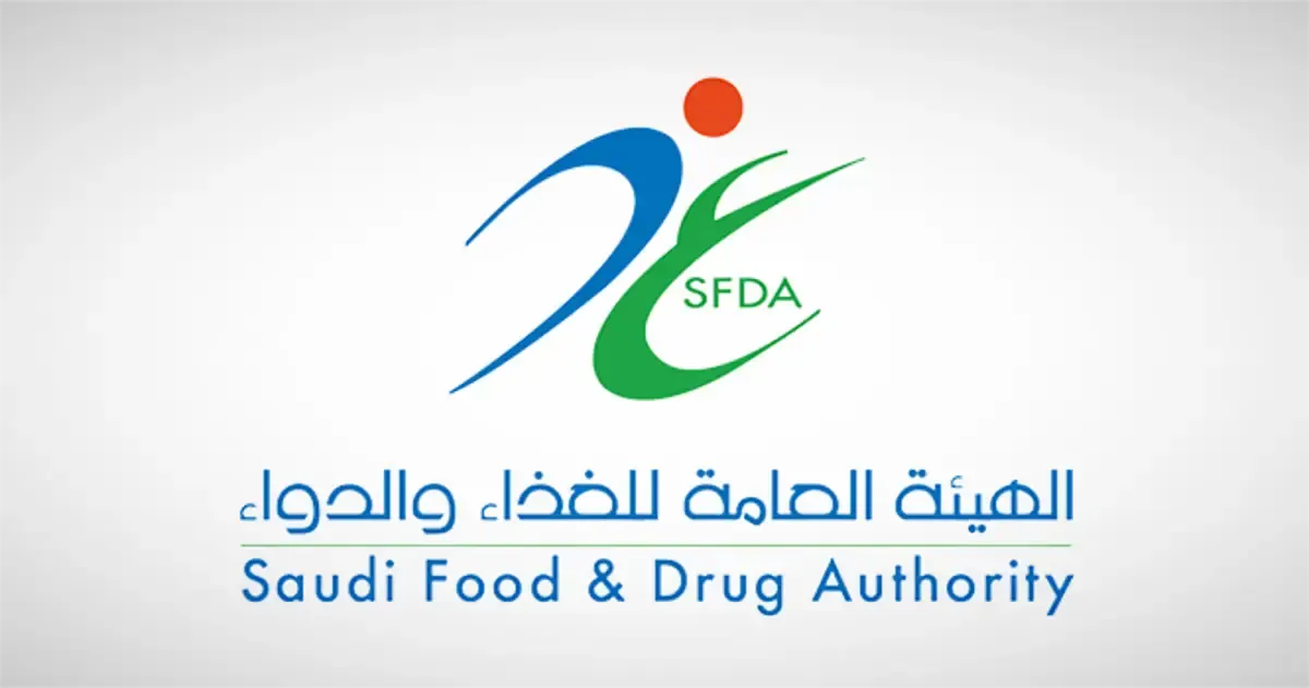 السعودية تسجّل أول دواء حيوي لألزهايمر.. ما هو وكيف يعمل؟