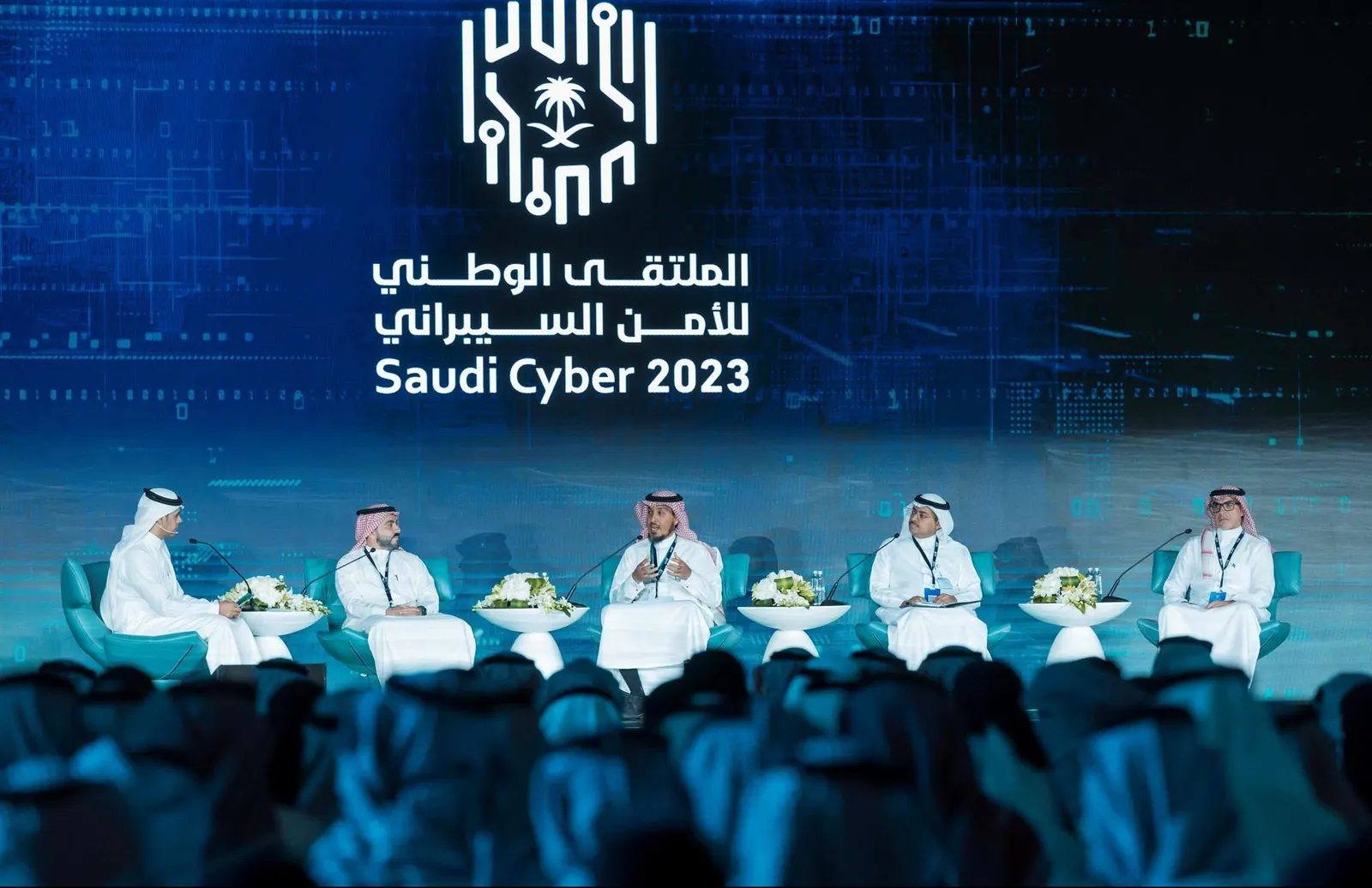 الهيئة الوطنية للأمن السيبراني تطلق 6 خدمات لتعزيز منظومة أمن الحاسوب