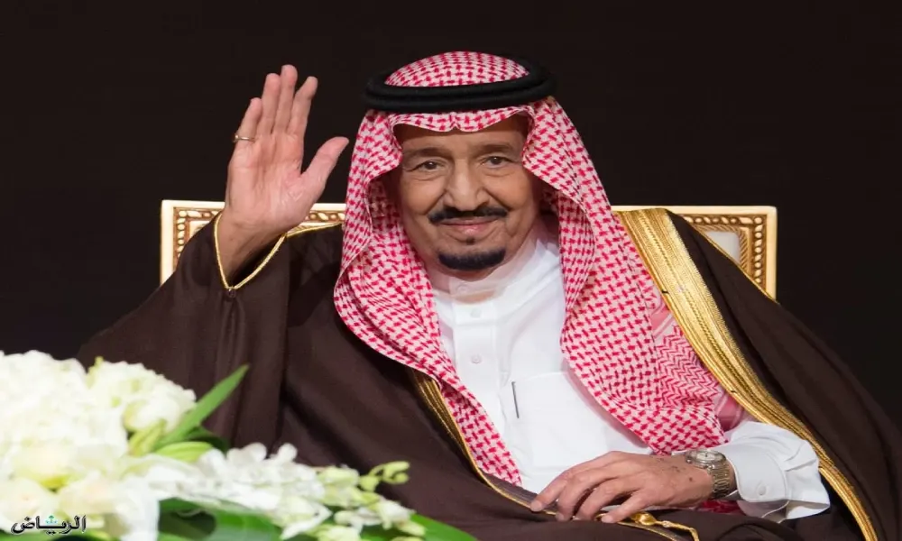 خادم الحرمين الشريفين يهنئ المواطنين والمقيمين بعيد الفطر