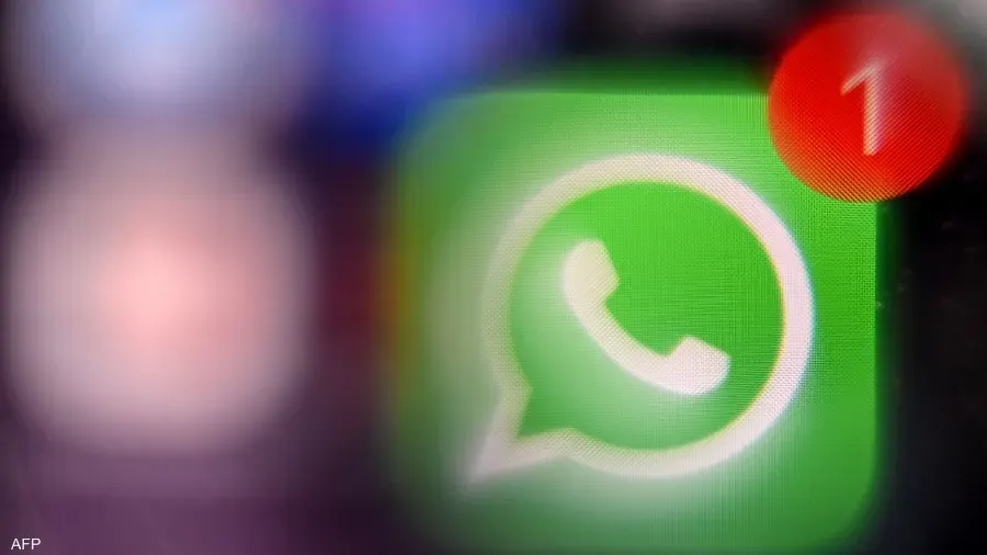 بعد تحديث واتساب 2025 .. هواتف لن تستطيع استخدام التطبيق العام المقبل