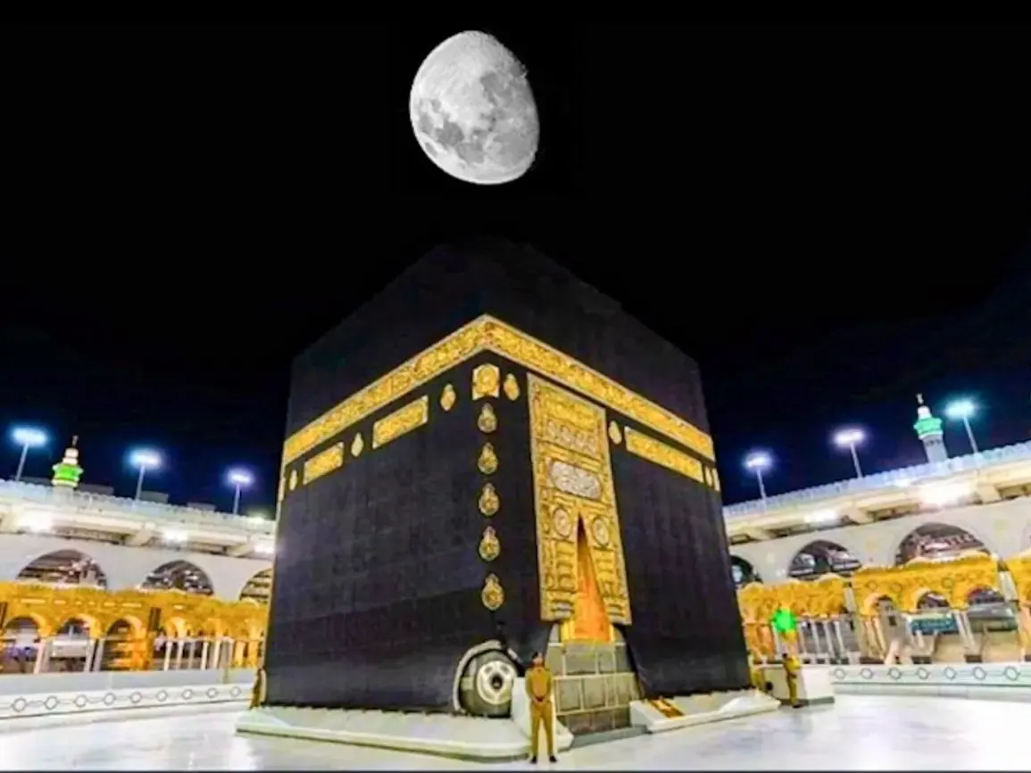 مساء السبت.. تفاصيل تعامد القمر على الكعبة لأول مرة في 2026