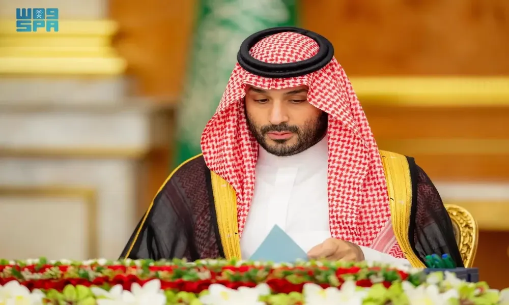 منها تعديل نظام رسوم الأراضي البيضاء.. 16 قرارًا جديدًا لمجلس الوزراء