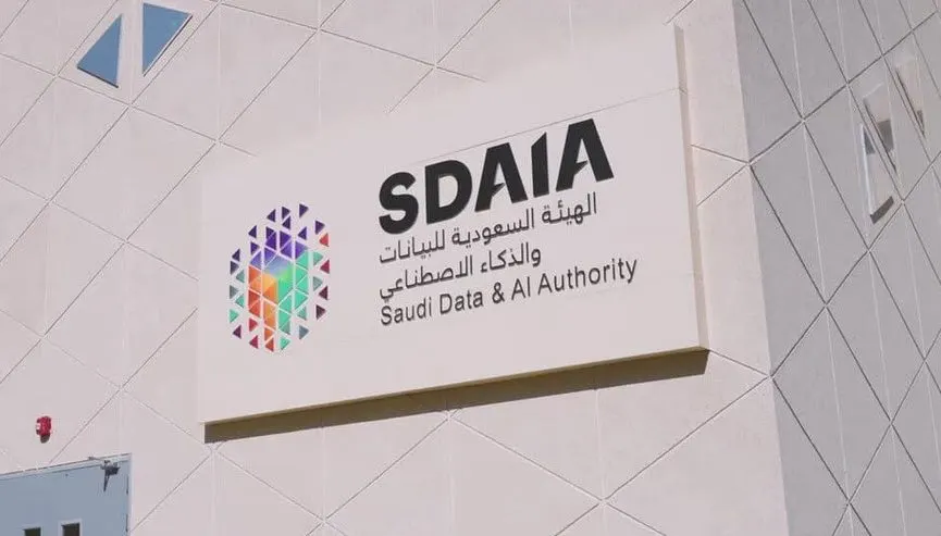 برنامج مبرمجي ذكاء المستقبل.. الأهداف والفئة المستهدفة وموعد وآلية التسجيل