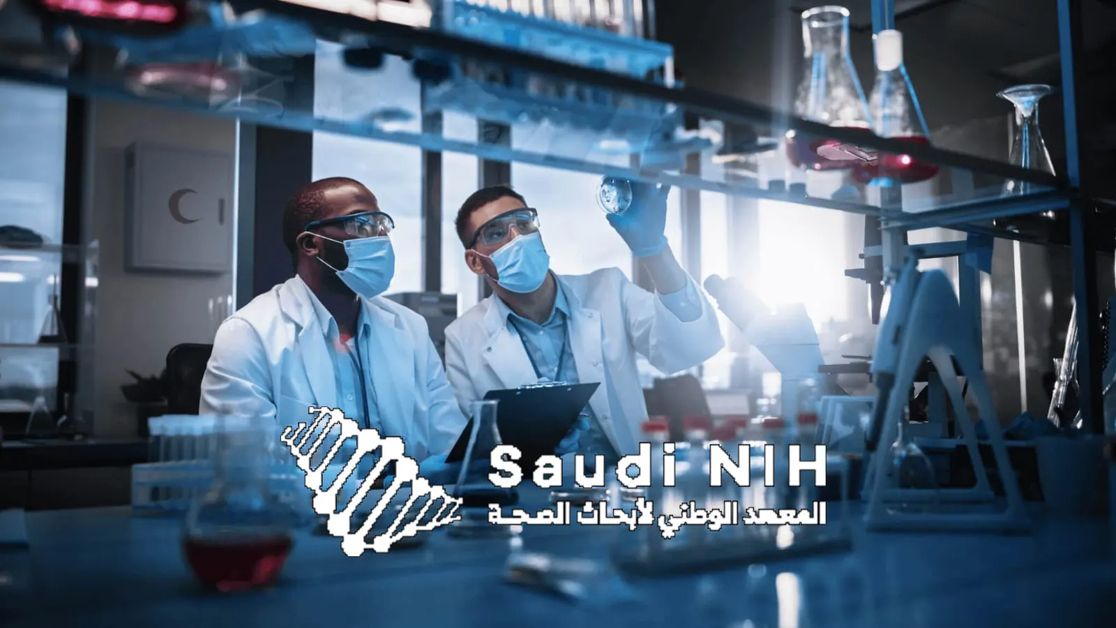 بعد موافقة مجلس الوزراء على إنشائه.. أبرز أهداف المعهد الوطني لأبحاث الصحة
