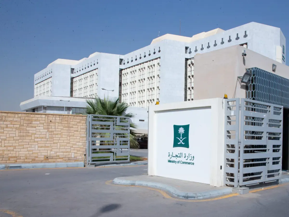 ما هو الامتياز التجاري؟ وما الفرق بين مانح الامتياز وصاحب الامتياز؟