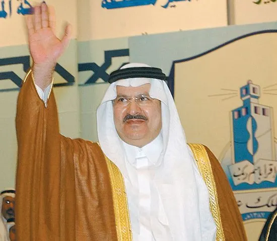 في ذكرى رحيله.. الأمير عبد المجيد بن عبدالعزيز آل سعود رحلة عطاء لا تنسى