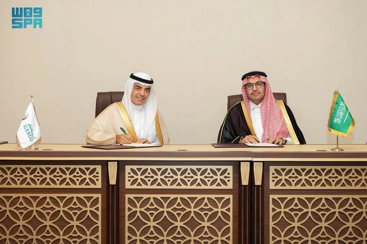 مؤشر الثقافة في العالم الإسلامي.. مشروع المملكة لتوثيق الإنجازات الثقافية