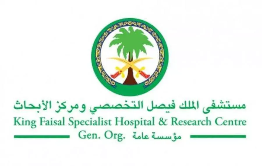 "فيصل التخصصي" ينتج أول خلايا تائية علاجية محليًا