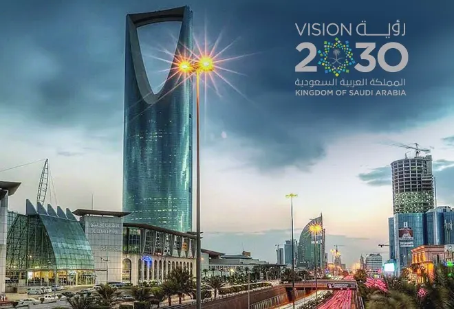 رؤية السعودية 2030 .. أحلام تحققت في 2023