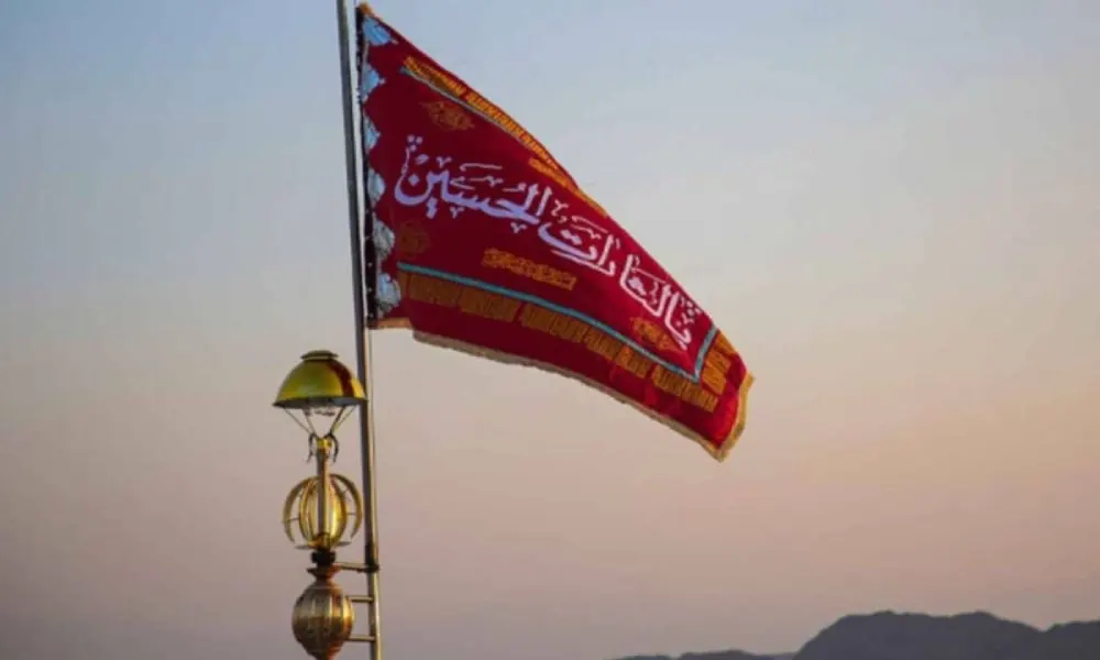 لماذا رفعت إيران "العلم الأحمر" بعد الضربات الإسرائيلية؟